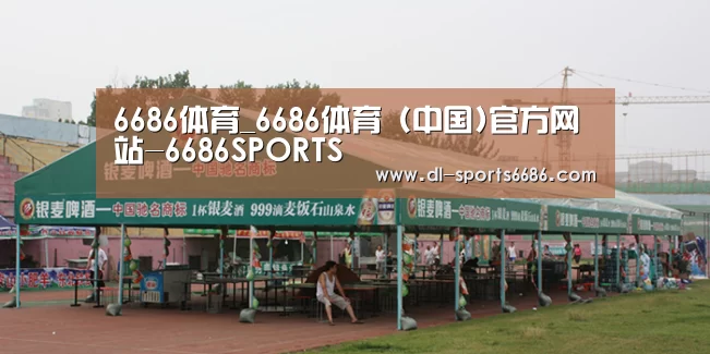 案例标题七